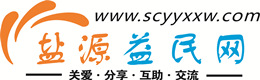 承德浩鑫益民网